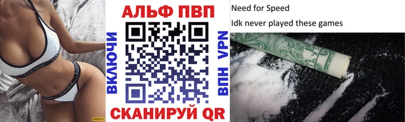 Лсд 25 Улан-Удэ