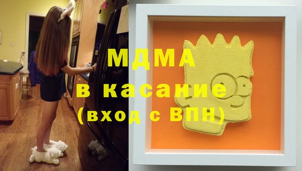 прущий лед Богородицк