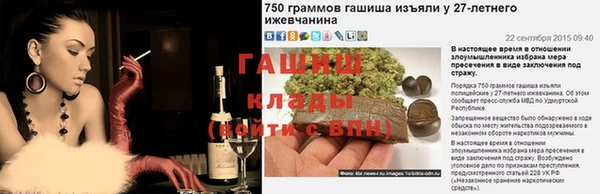 прущий лед Богородицк
