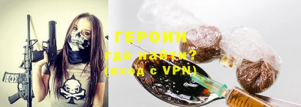 mdma Нефтегорск