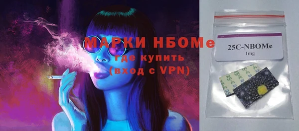 COCAINE Нея