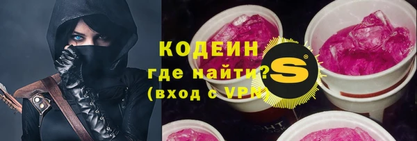 хмурый Нефтекумск