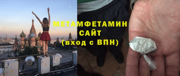кокаин перу Богданович