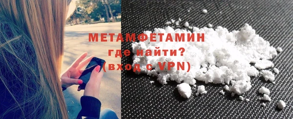 прущий лед Богородицк