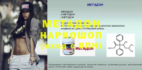 COCAINE Нея