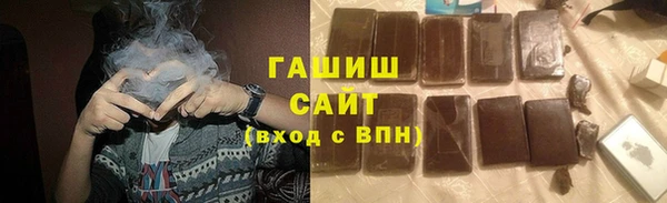 кокаин перу Богданович