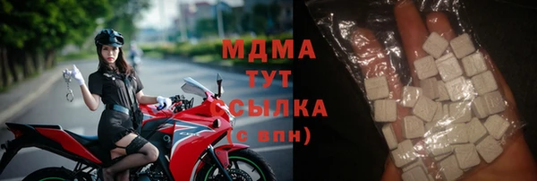 прущий лед Богородицк