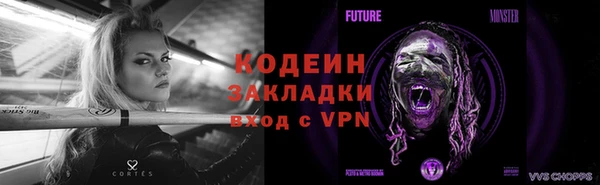 кокаин перу Богданович