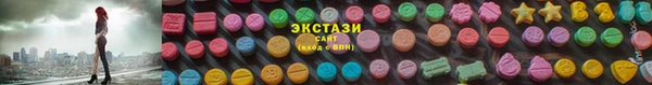 кокаин перу Богданович