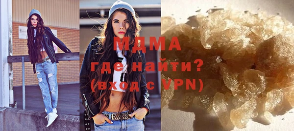 кокаин перу Богданович