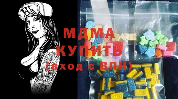 кокаин перу Богданович
