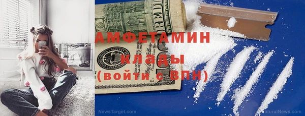 прущий лед Богородицк