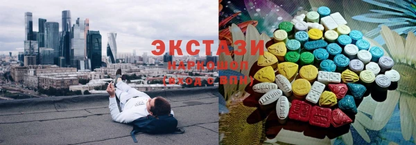 кокаин перу Богданович