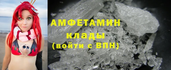 хмурый Нефтекумск