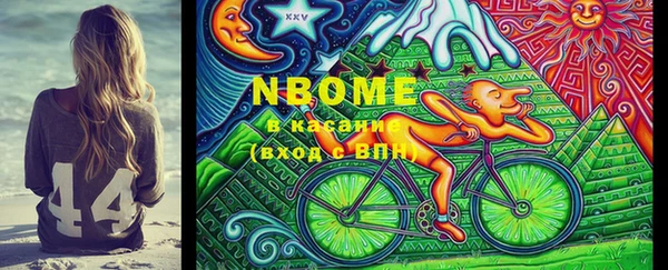 кокаин перу Богданович