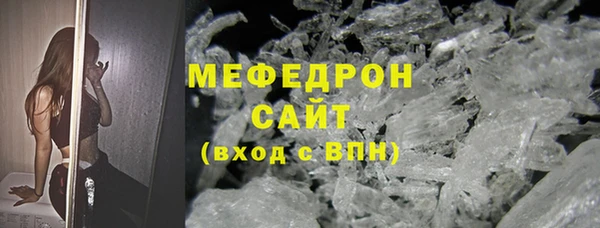 кокаин перу Богданович