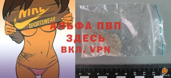 кокаин перу Богданович