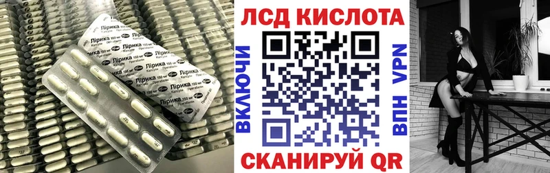 сайты даркнета какой сайт  закладки  Улан-Удэ  ЛСД экстази ecstasy  blacksprut как войти 