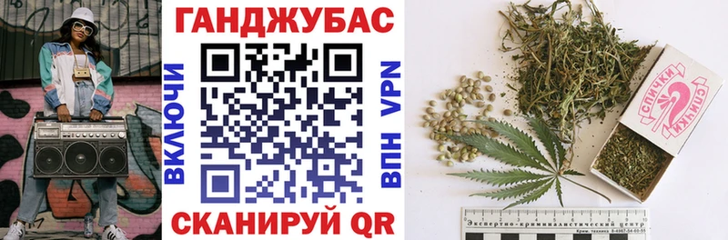 Конопля SATIVA & INDICA  mega зеркало  Улан-Удэ 